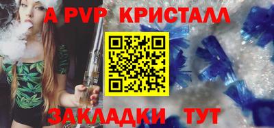 каннабис Гусев