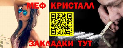 шишки Донской