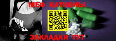 каннабис Дубна