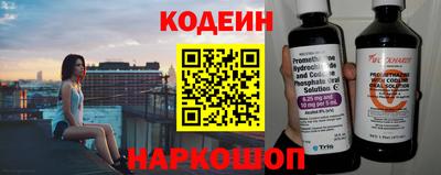 каннабис Дубна