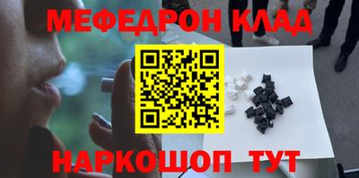 каннабис Дубна