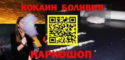 каннабис Дубна
