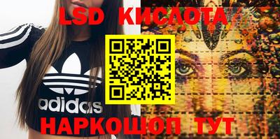 каннабис Дубна