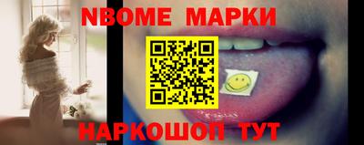 каннабис Дубна