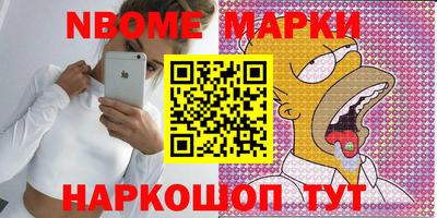 ECSTASY Гусиноозёрск