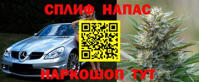 прущая мука Гусь-Хрустальный