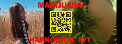 прущая мука Донецк