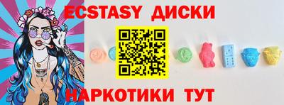 прущая мука Донецк