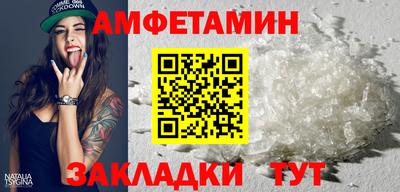 каннабис Дубна