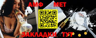 каннабис Дубна