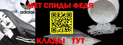 каннабис Дубна