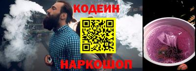 прущая мука Донецк