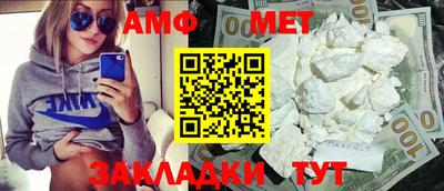 каннабис Дубна