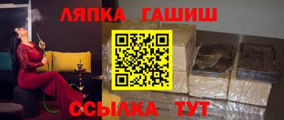 прущая мука Донецк