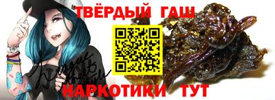 прущая мука Донецк